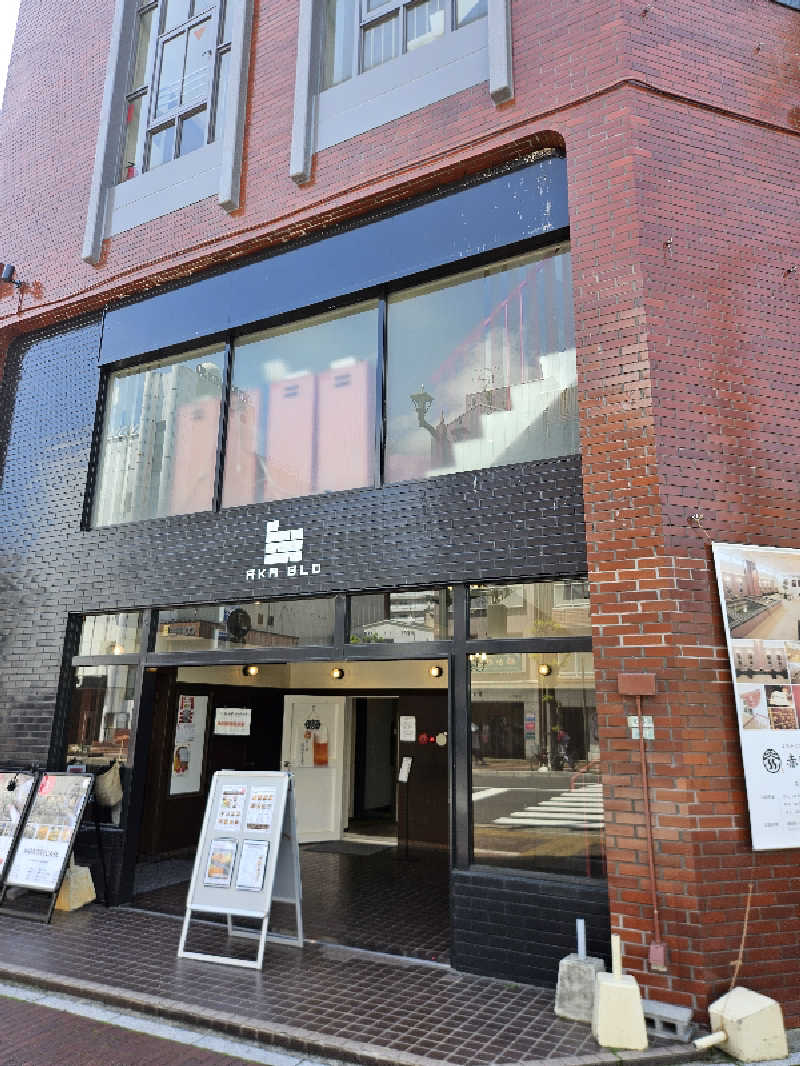 ぞえさんの赤ビルの湯のサ活写真