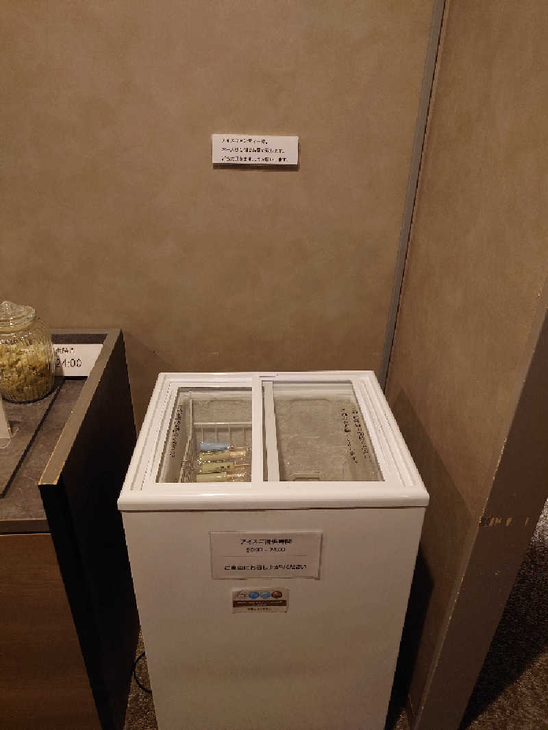 ぱお二等兵さんのメルキュール和歌山串本リゾート&スパのサ活写真