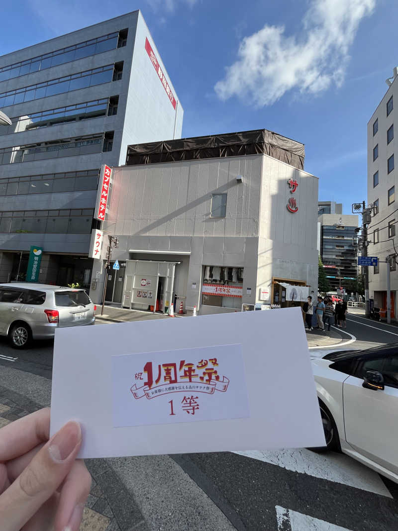 nek4さんの泊まれるサウナ屋さん 品川サウナのサ活写真