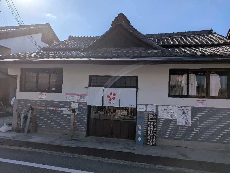 möb(ツルピカ)さんの御所宝湯のサ活写真