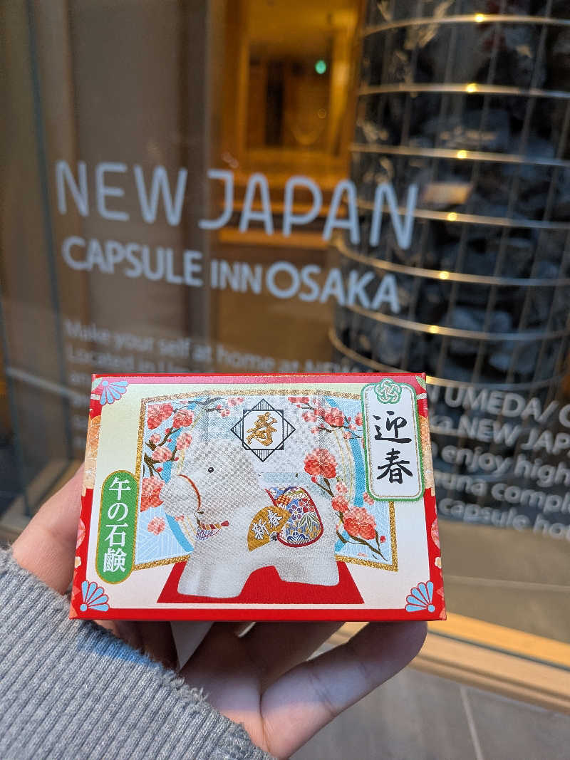 möb(ツルピカ)さんのニュージャパン 梅田店(カプセルイン大阪)のサ活写真