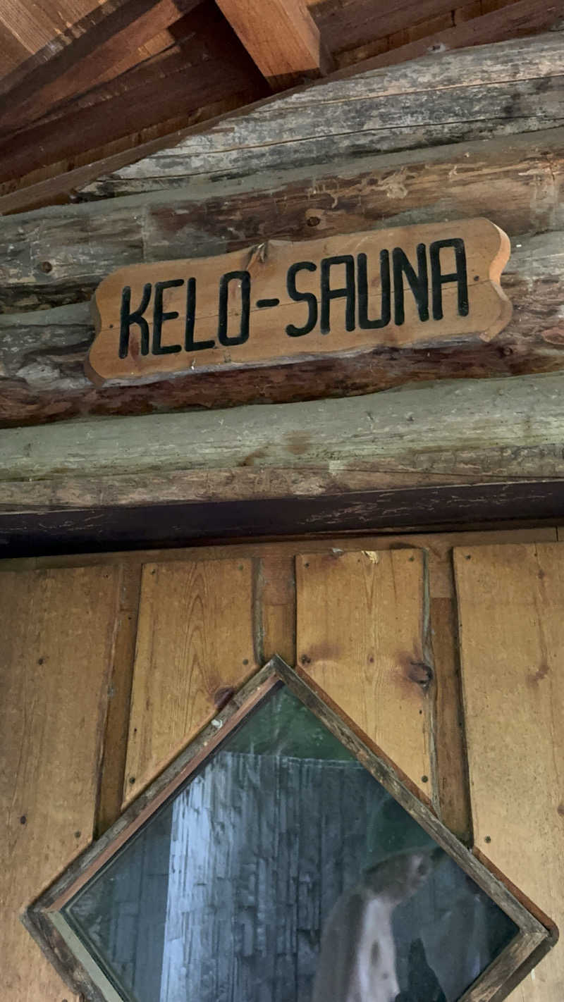 しょこさんの蓮台寺温泉 清流荘のサ活写真