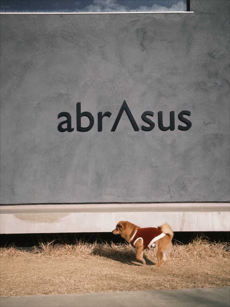 しょこさんのabrAsus house Fuji - アブラサスハウス 富士河口湖のサ活写真