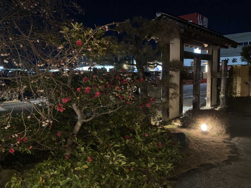トトノイ太郎さんの神辺天然温泉 ぐらんの湯のサ活写真