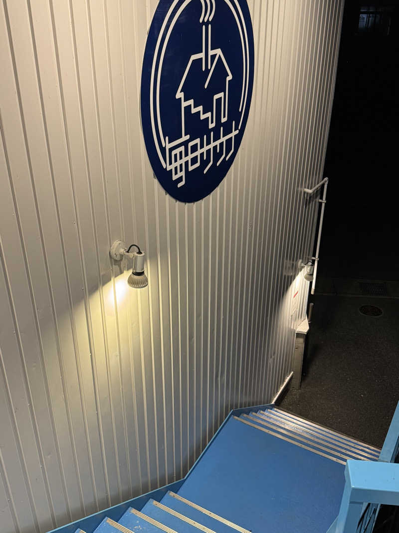 モッッツァレリダリミンさんの毎日サウナ 前橋本店のサ活写真