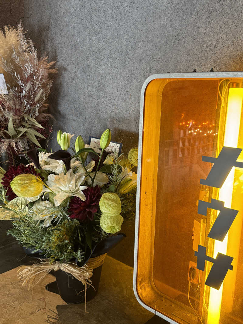 モッッツァレリダリミンさんのナウサのサ活写真