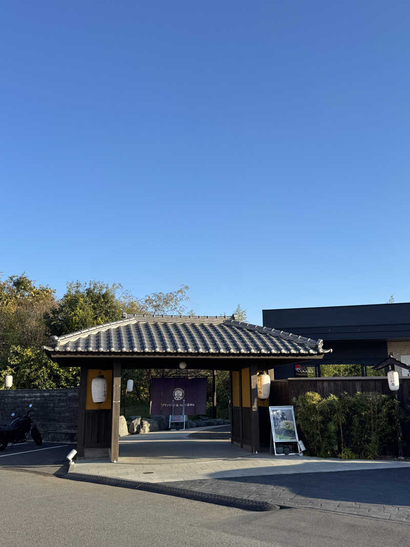 モッッツァレリダリミンさんのグランピング&テルマー湯 東松山滑川店のサ活写真