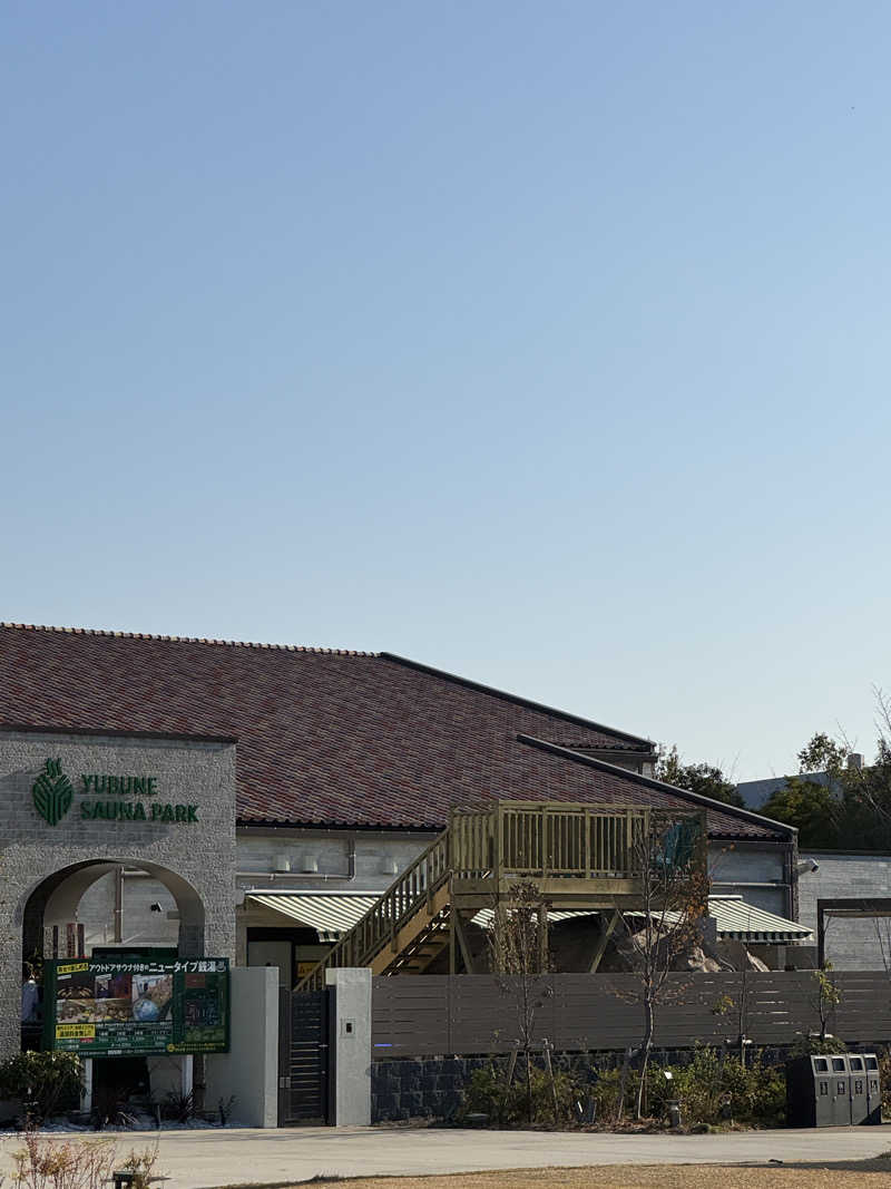モッッツァレリダリミンさんのYUBUNE SAUNA PARKのサ活写真
