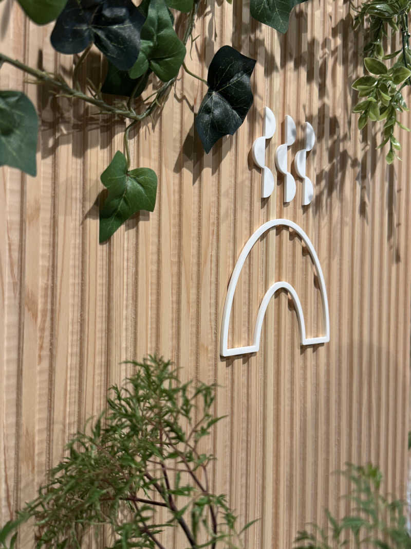 モッッツァレリダリミンさんの温窟サウナかま蔵 高崎店のサ活写真