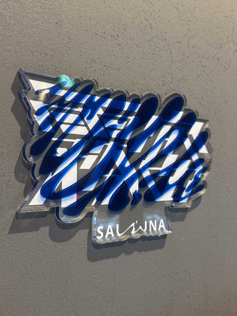 モッッツァレリダリミンさんのSAUNA 霧宙のサ活写真