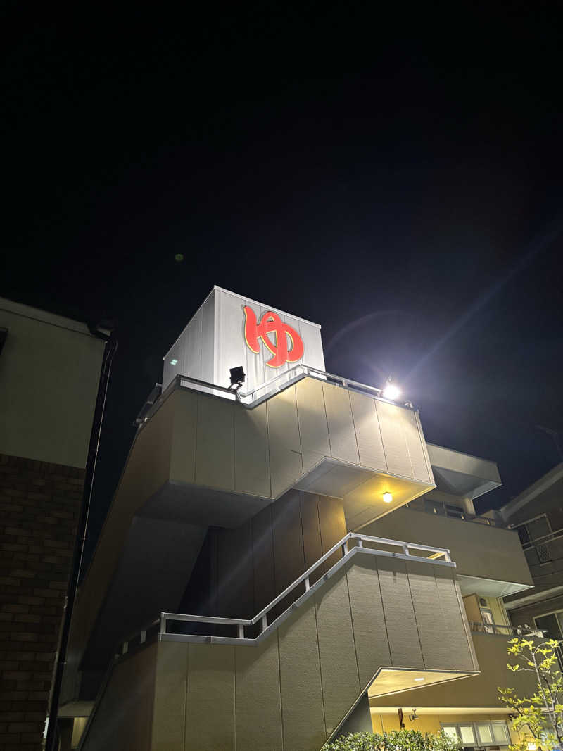 ととのいさんの仁岸湯のサ活写真