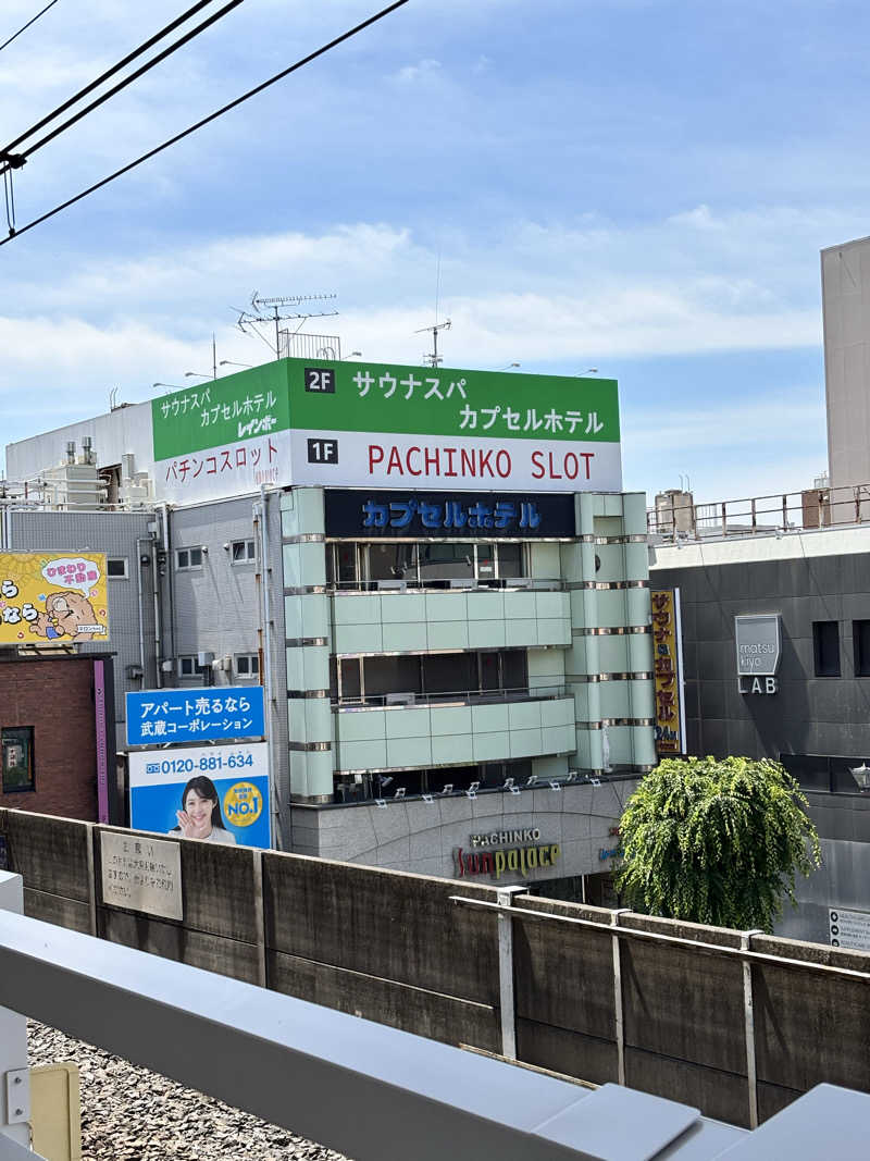 ととのいさんのサウナ&カプセルホテルレインボー本八幡店のサ活写真