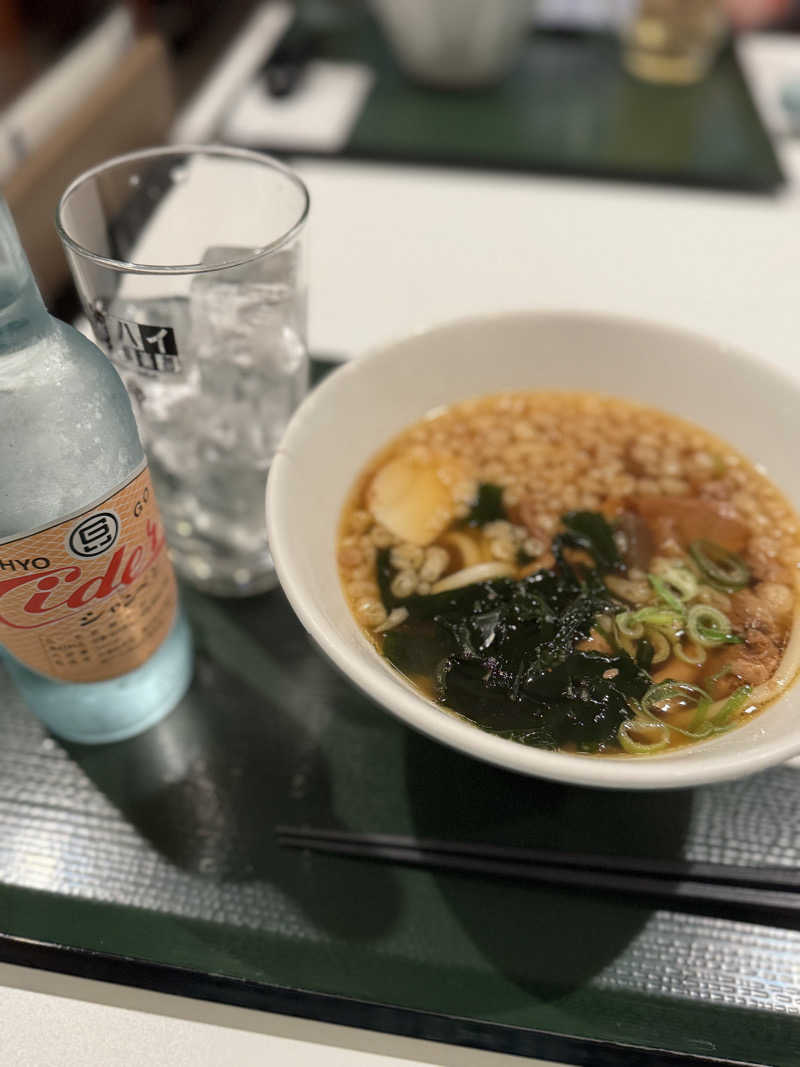 たらおさんの神戸サウナ&スパのサ活写真