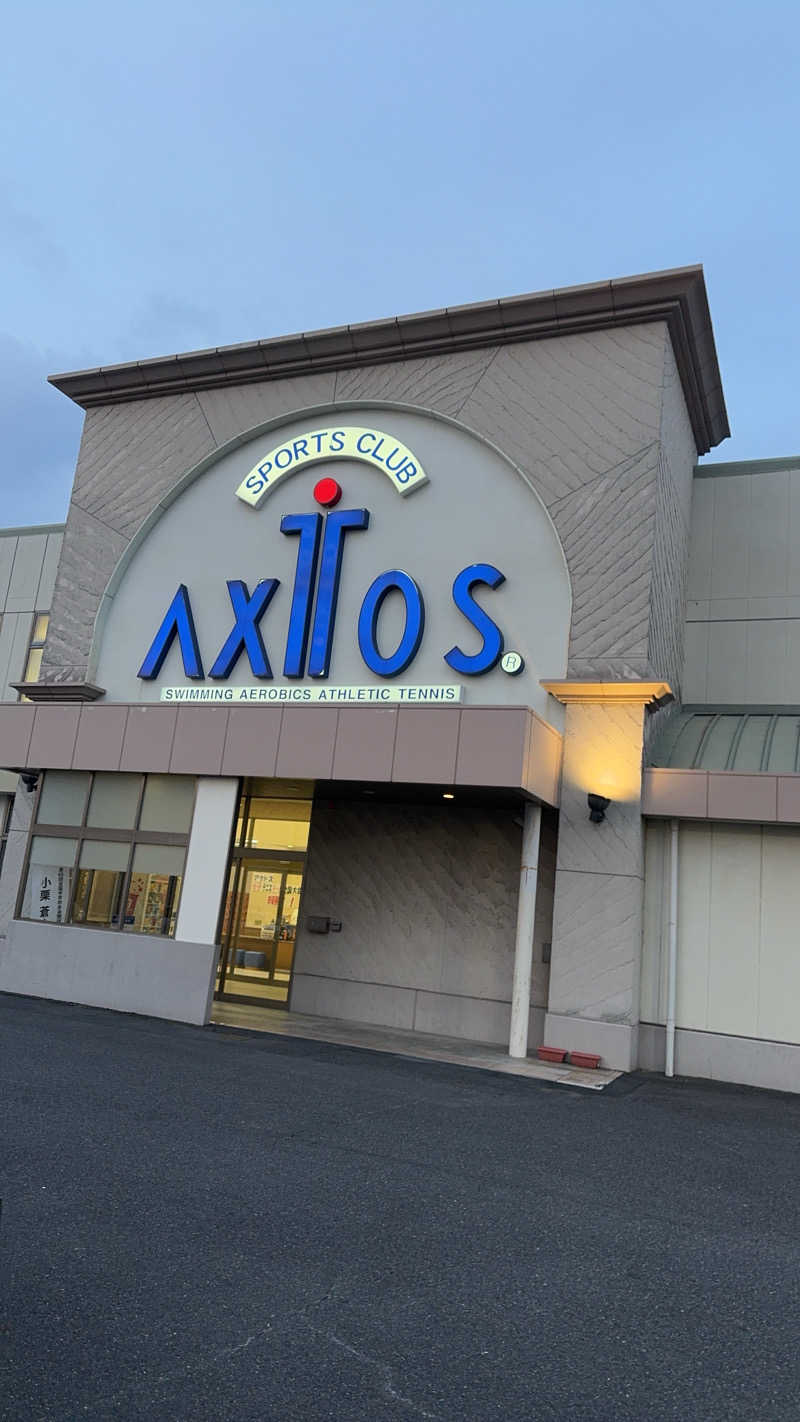 たらおさんのアクトス恵那のサ活写真