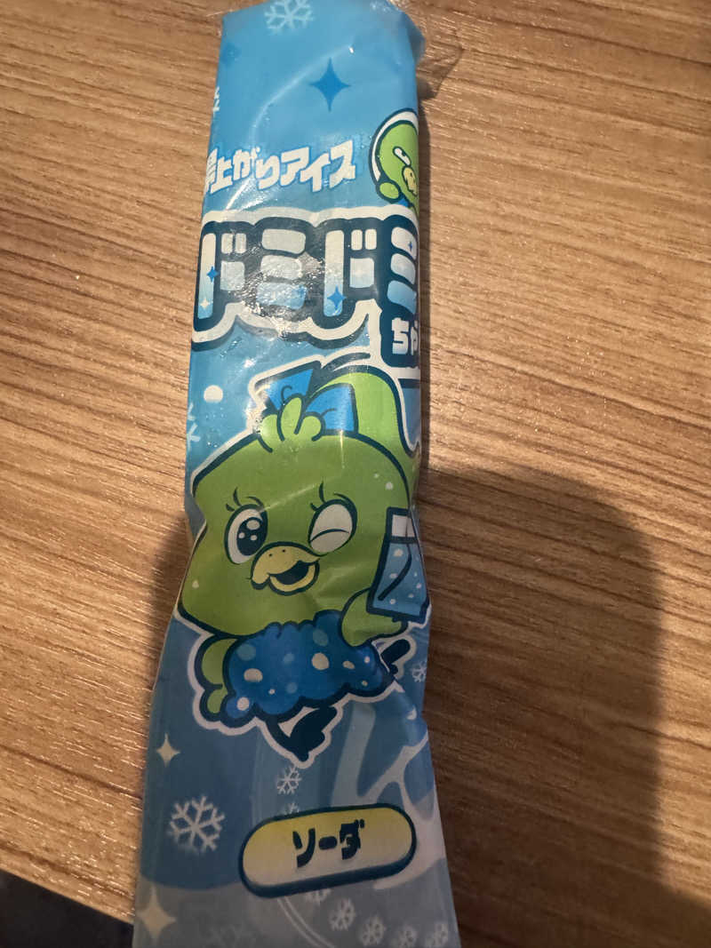 たらおさんの羽二重の湯 ドーミーイン福井のサ活写真