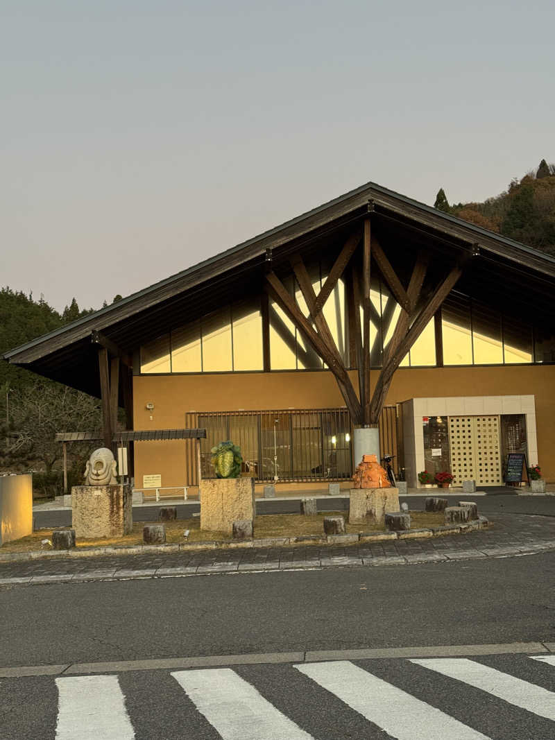 たらおさんのバーデンパークSOGIのサ活写真