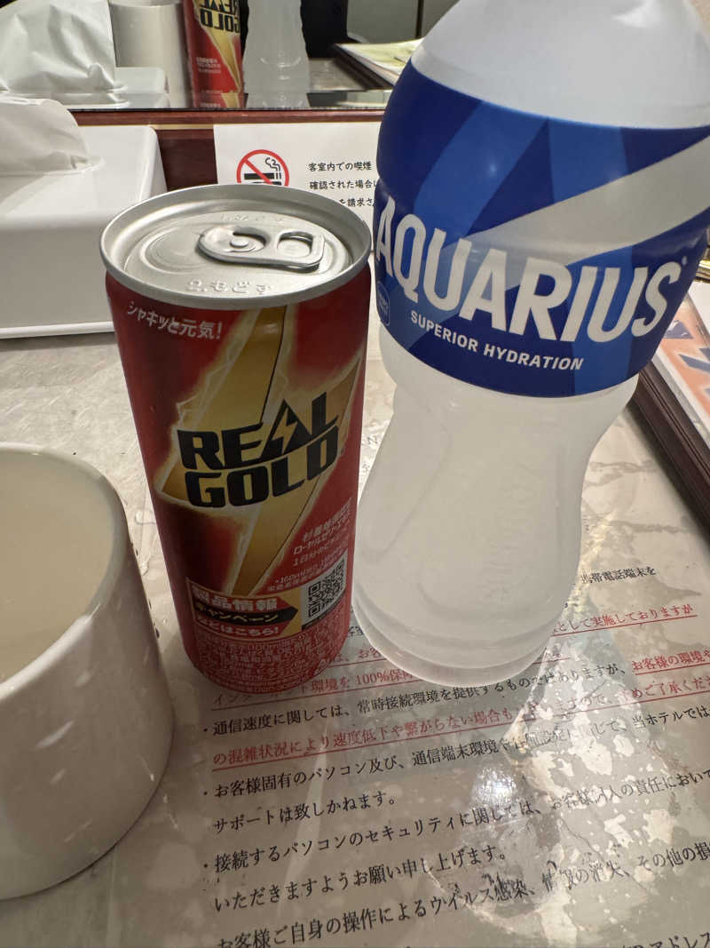 たらおさんの福井アカデミアホテルのサ活写真