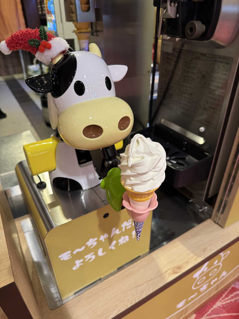 たらおさんの湯〜とぴあ宝のサ活写真