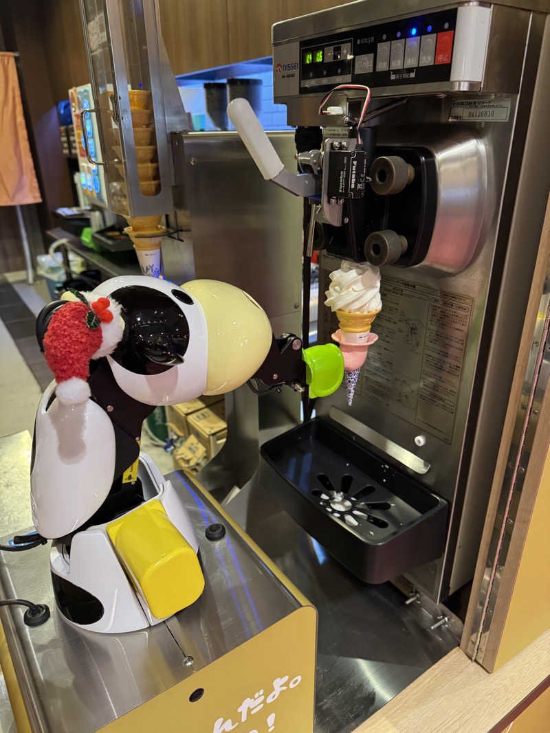 たらおさんの湯〜とぴあ宝のサ活写真