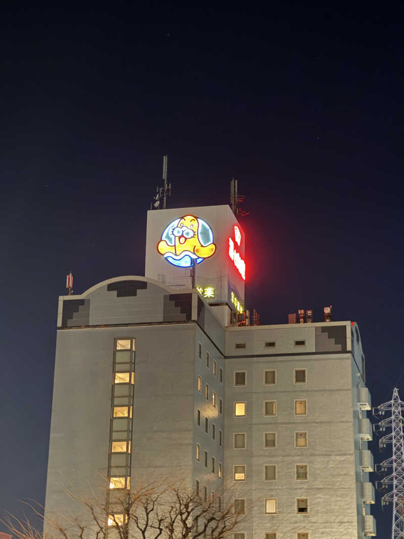 たらおさんの湯〜とぴあ宝のサ活写真