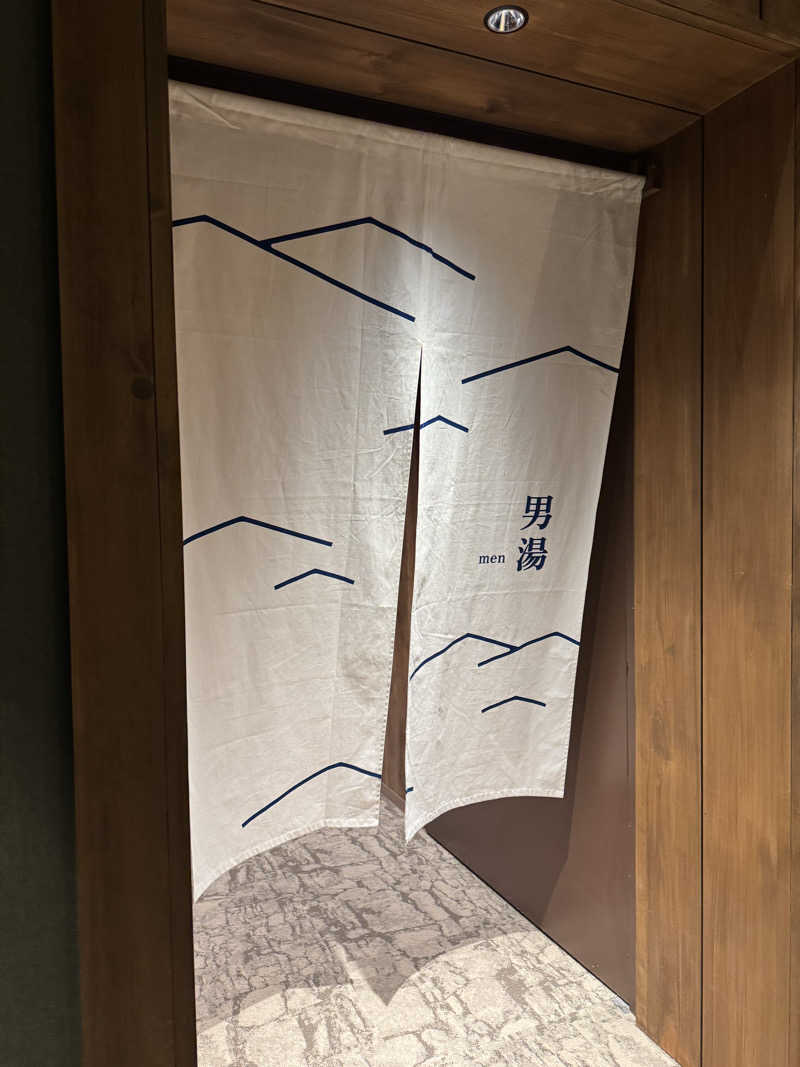 たらおさんの大江戸温泉物語 恵那峡のサ活写真