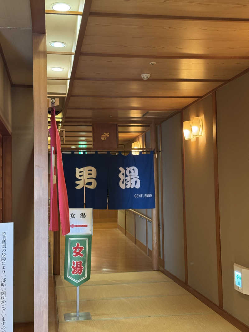 たらおさんの三河湾ヒルズ・ホテルのサ活写真