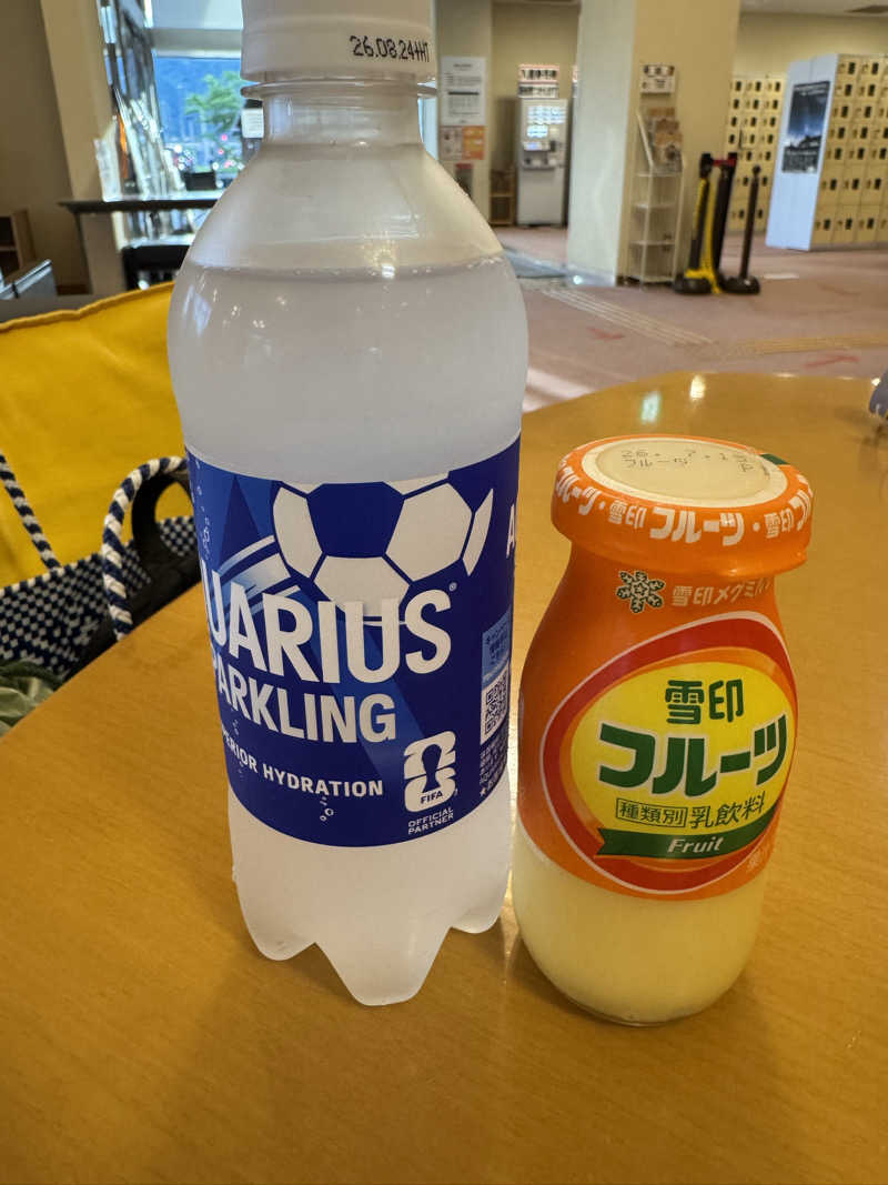 たらおさんの大野市健康保養施設あっ宝んどのサ活写真