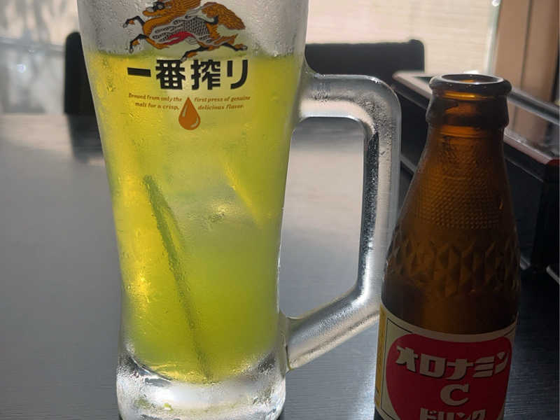 オロポ