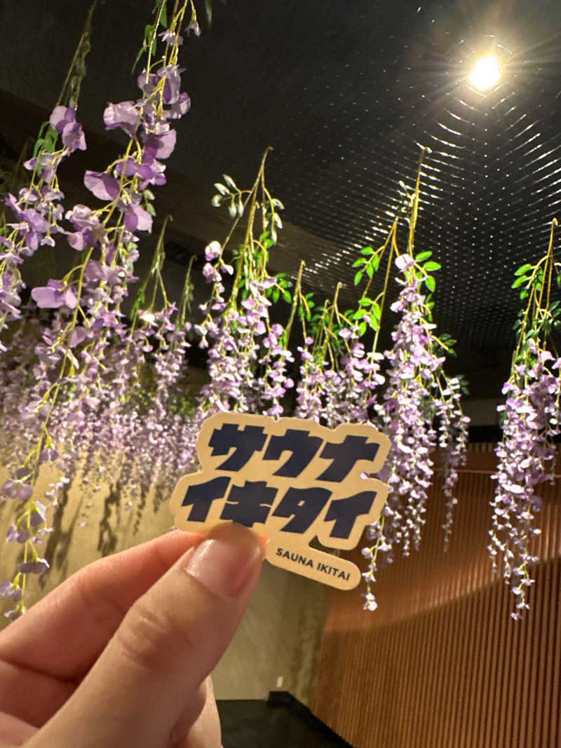 おむ兄さんの木の花の湯(HOTEL CLAD)のサ活写真