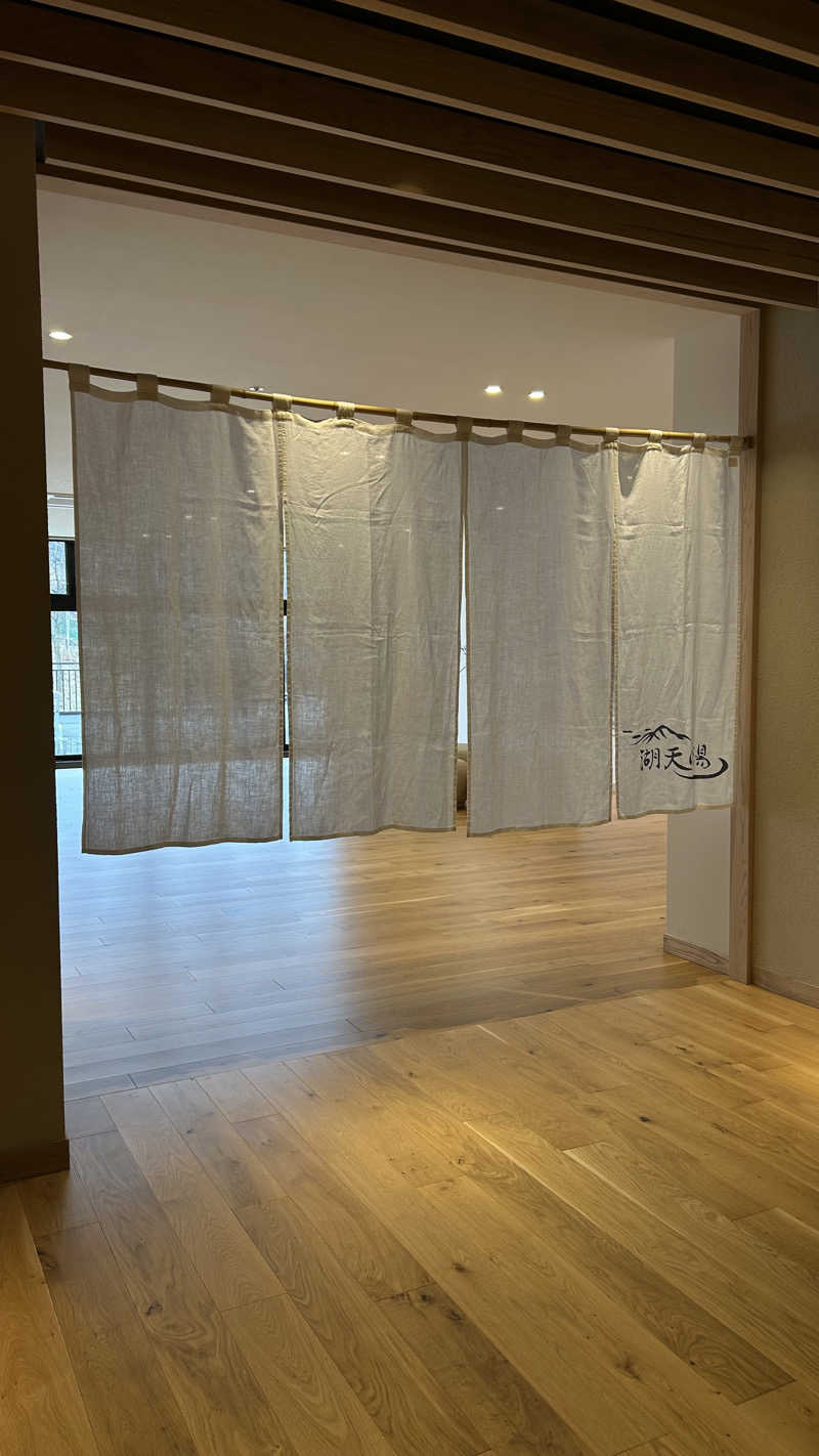 Sotaさんの白樺リゾート 池の平ホテル「湖天の湯」のサ活写真