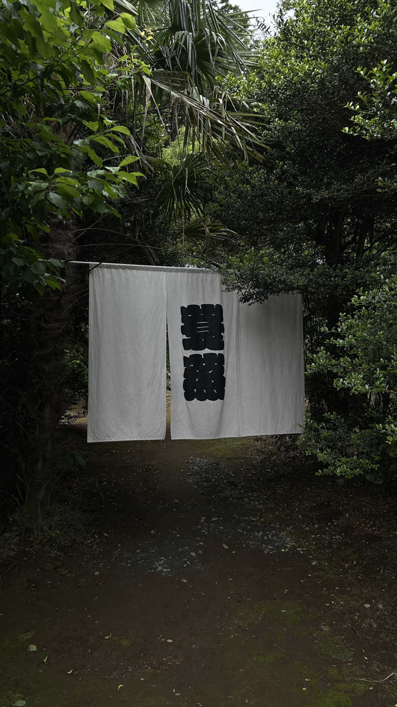 Sotaさんのサウナ蓑蒸のサ活写真