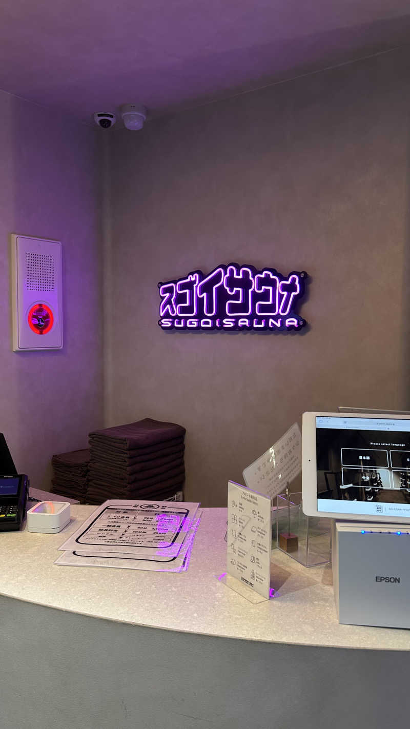 Sotaさんのスゴイサウナ&ステイ麻布十番駅前店のサ活写真