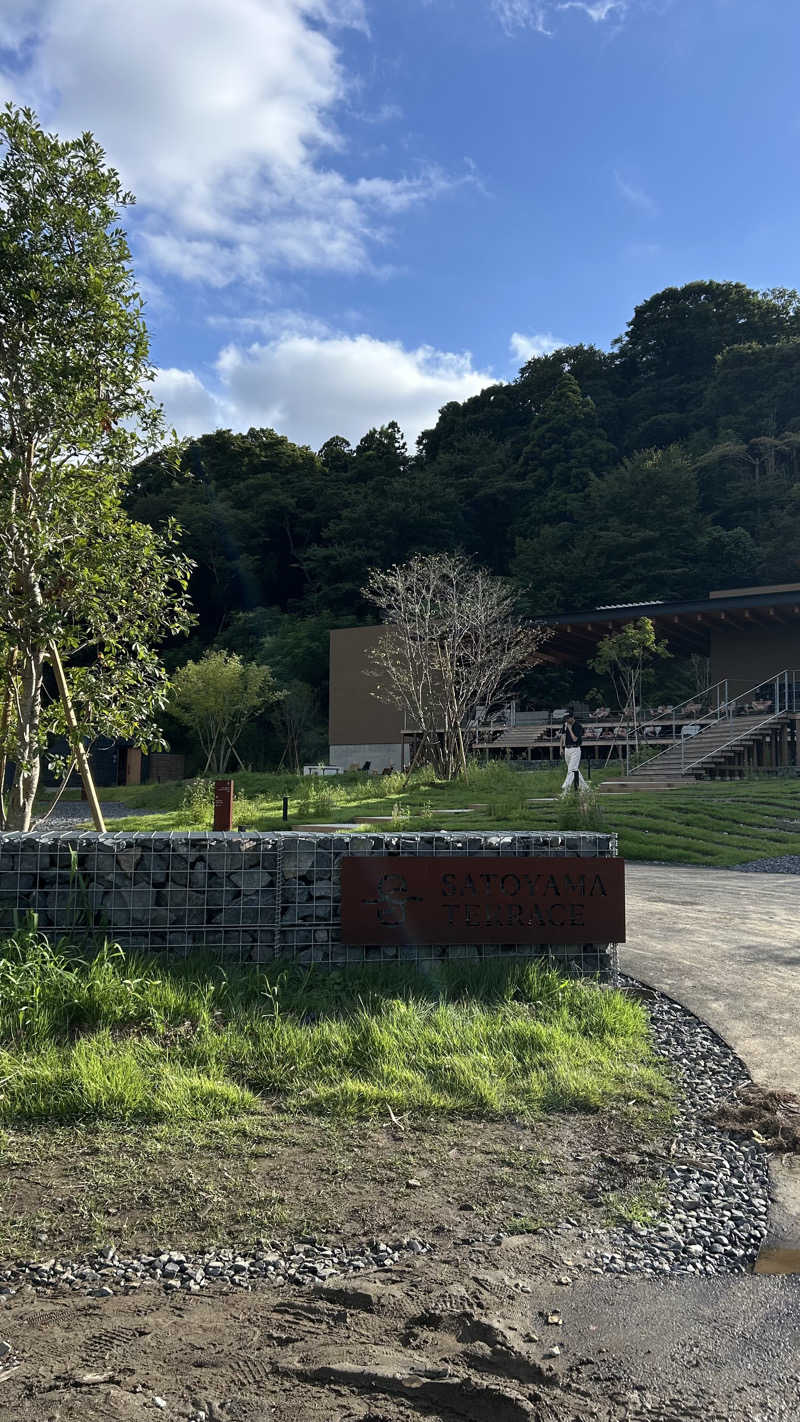 SotaさんのSATOYAMA TERRACEのサ活写真