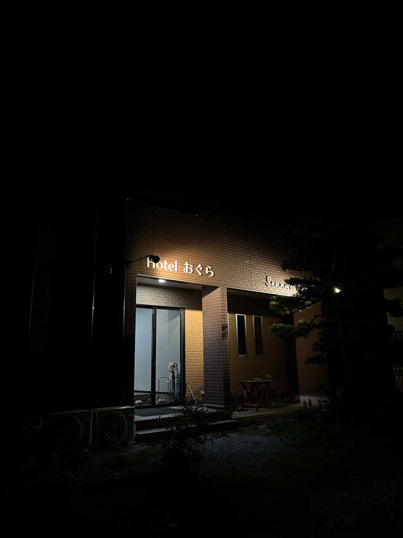 Sotaさんのビジネスホテルおぐら Sauna&Barのサ活写真