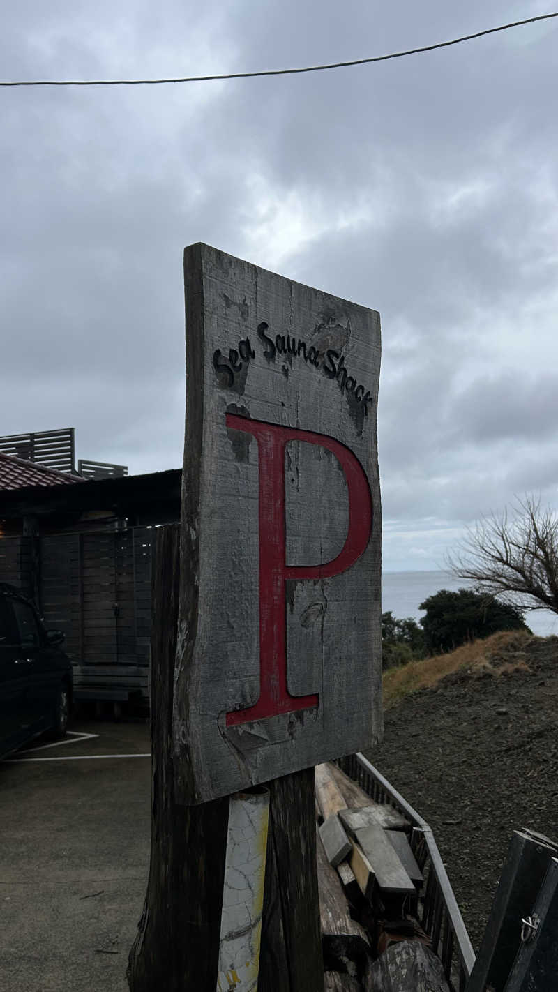 SotaさんのSea Sauna Shack / シーサウナシャックのサ活写真