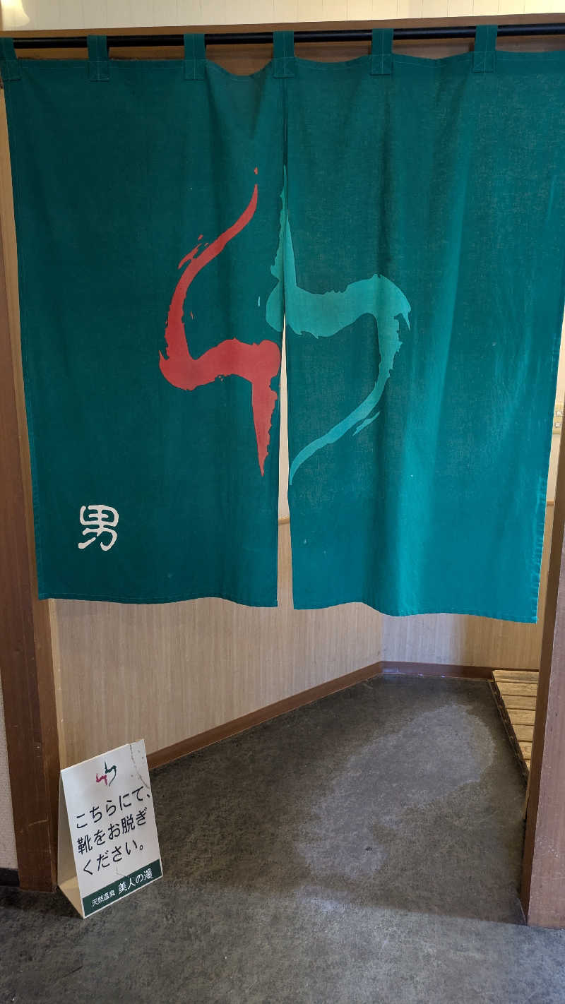 北のサッカー小僧さんのHOTEL TAITOのサ活写真