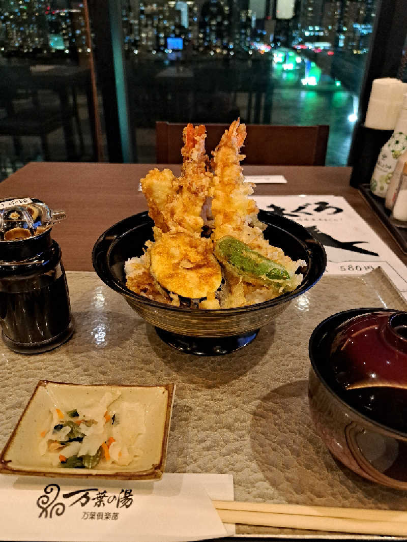 ゆゆさんの東京豊洲 万葉倶楽部のサ活写真