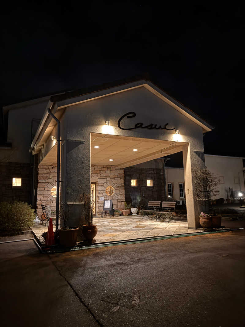 バルクサウナー松さんの秋葉温泉 花水のサ活写真