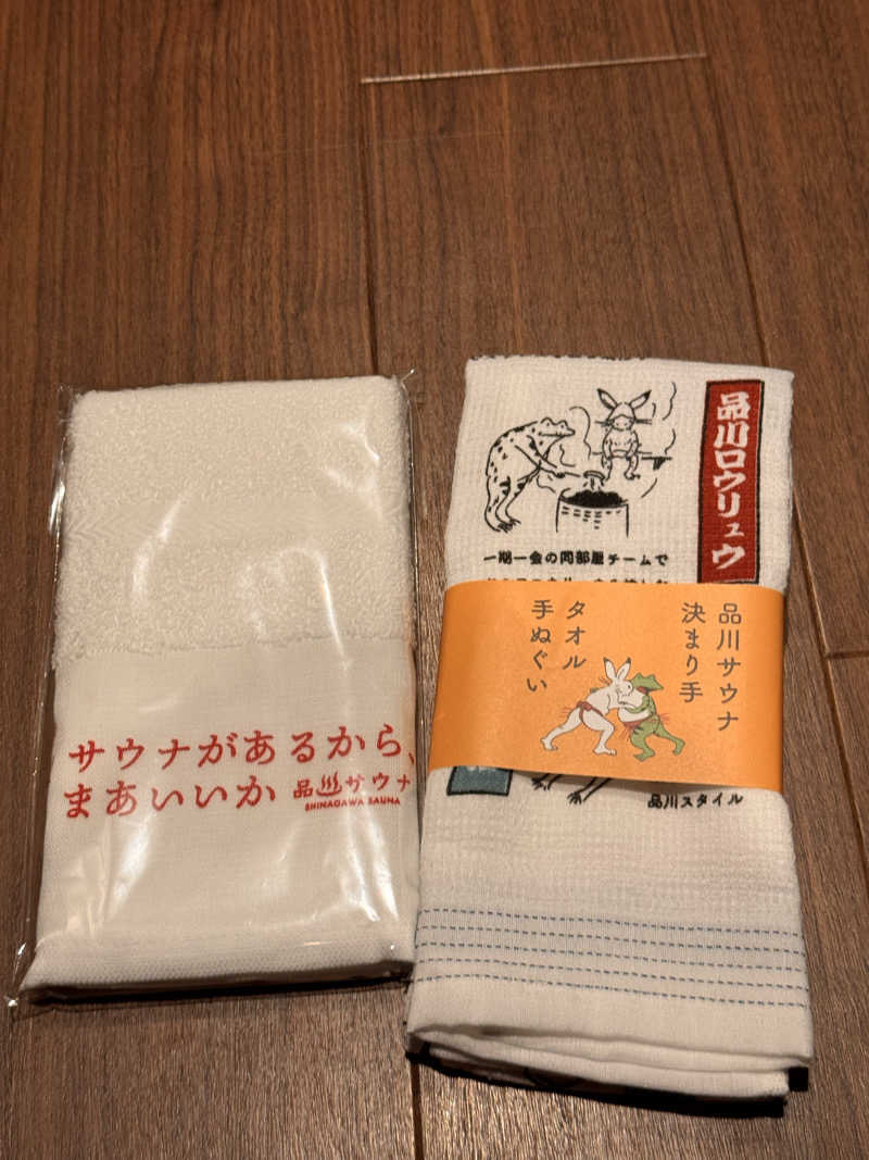 バルクサウナー松さんの泊まれるサウナ屋さん 品川サウナのサ活写真