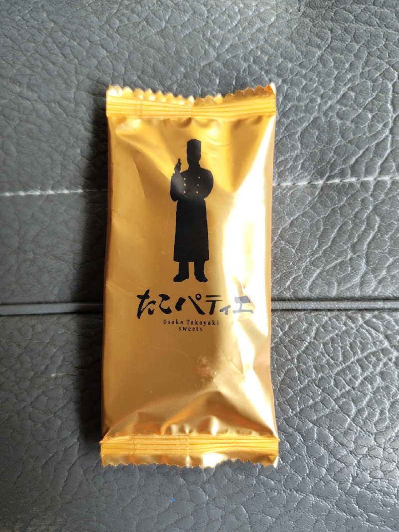 あまみ勇気さんの湯乃泉 東名厚木健康センターのサ活写真