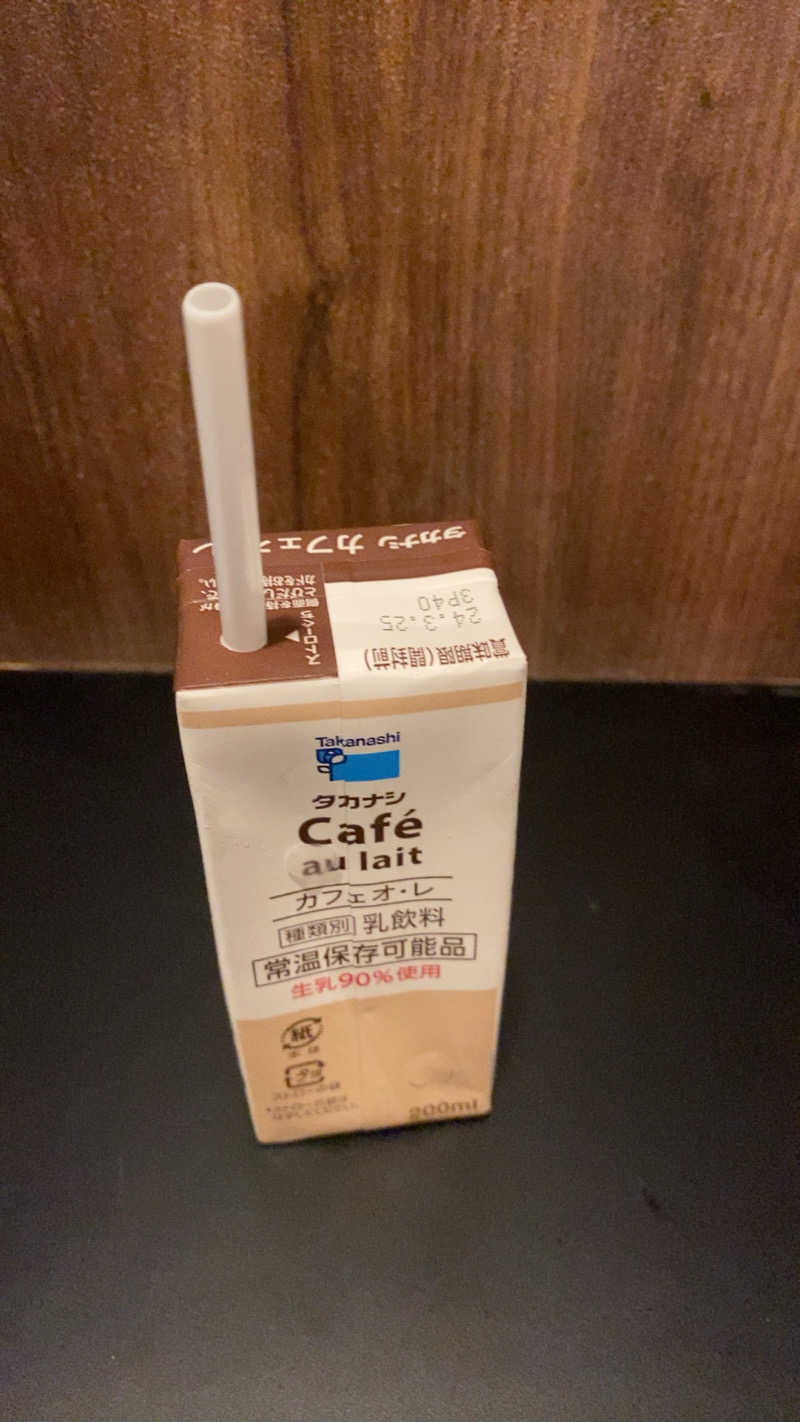 なんさんのスカイスパYOKOHAMAのサ活写真