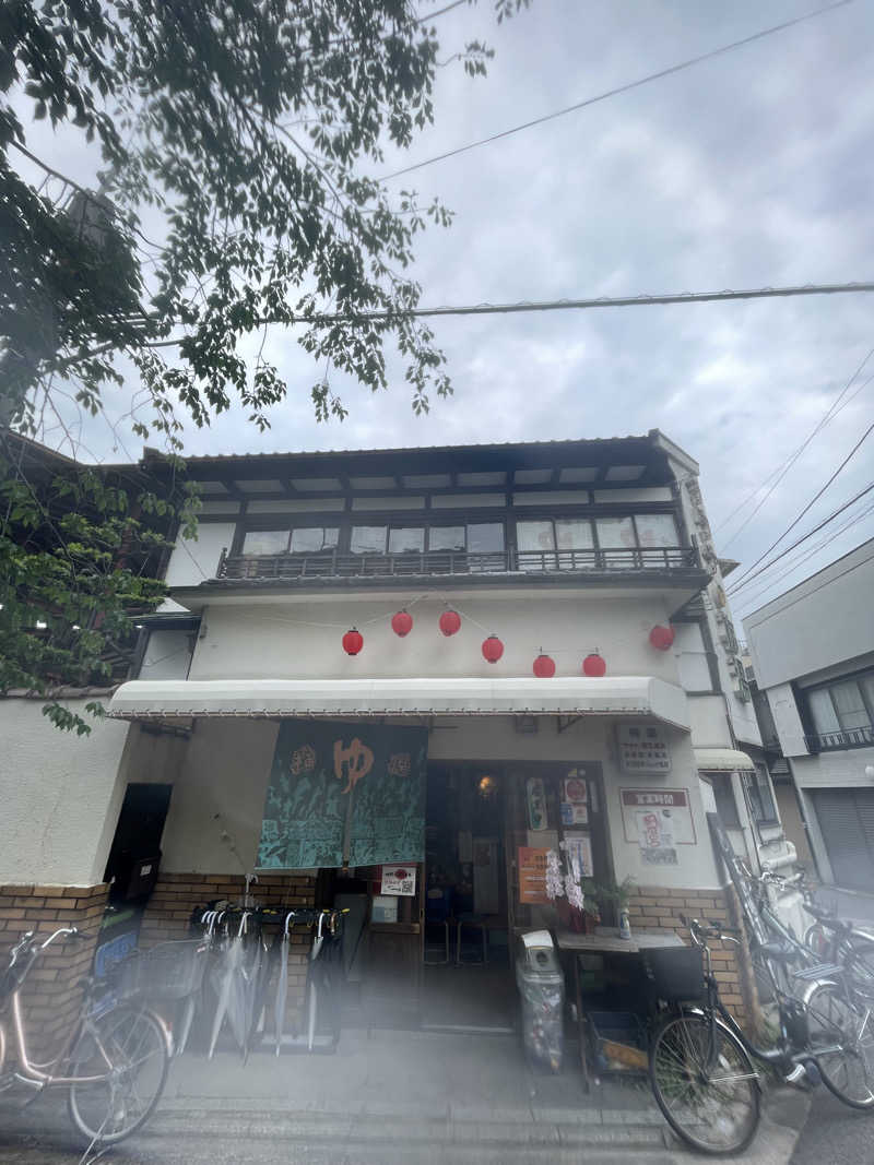 サ。さんのサウナの梅湯のサ活写真