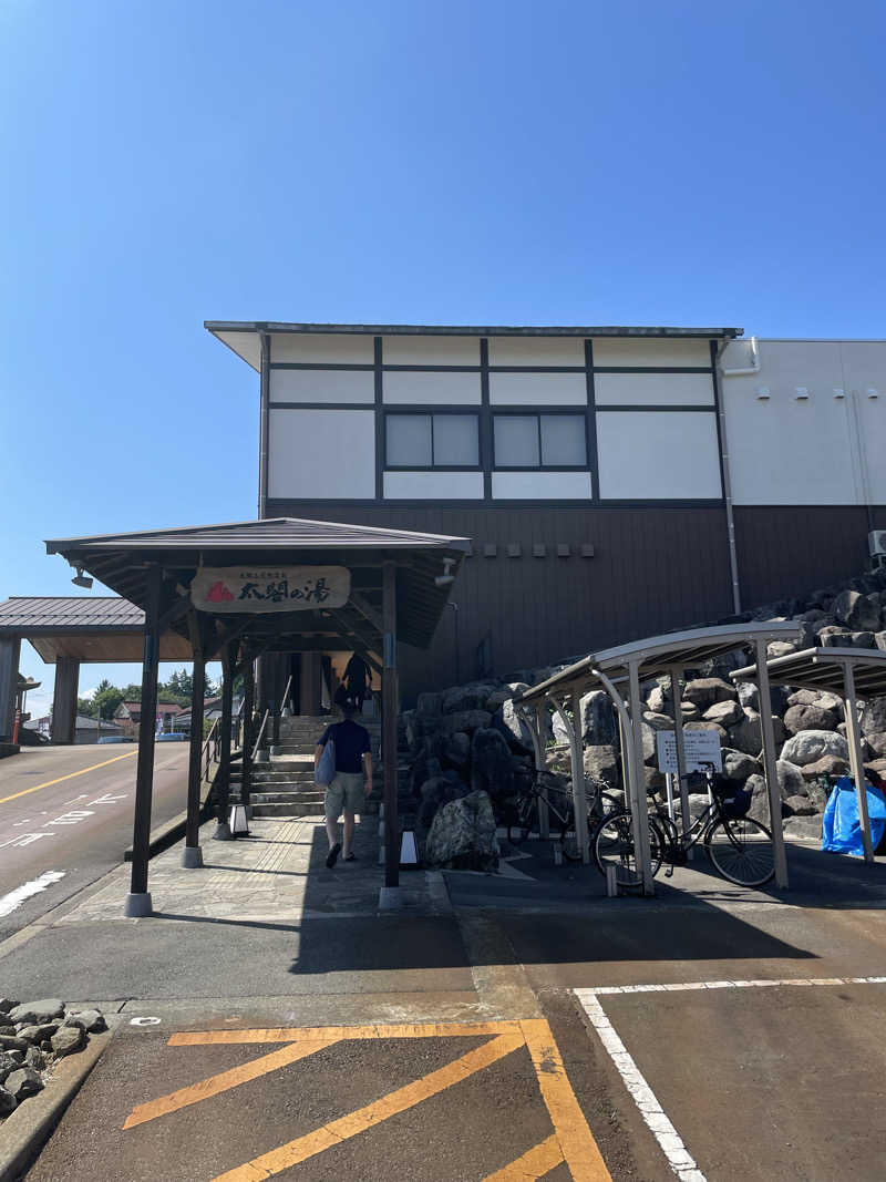 AZ（えいじ）さんの太閤の湯のサ活写真