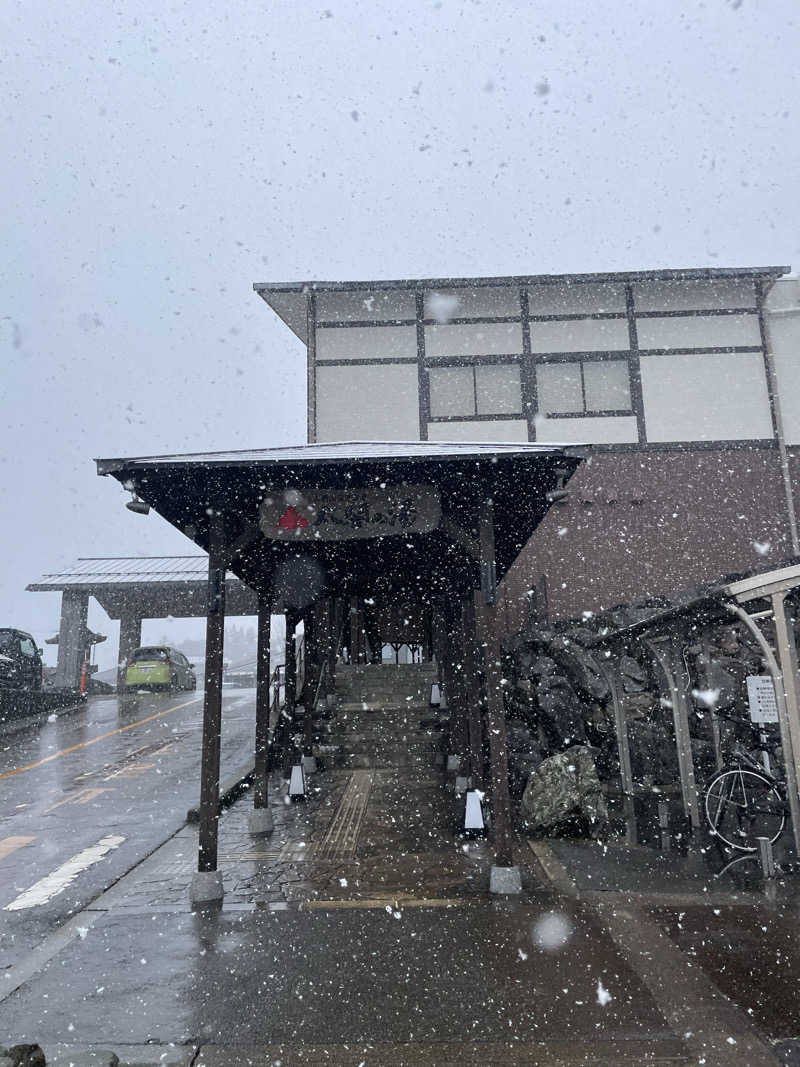 AZ（えいじ）さんの太閤山天然温泉 太閤の湯(ホテル太閤の湯)のサ活写真