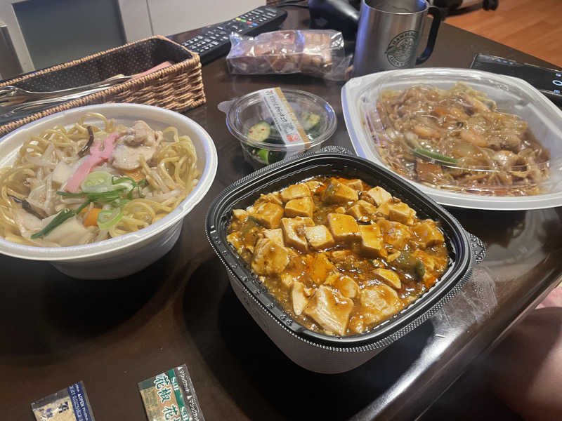 ちーぽさんの湯処花ゆづきのサ活写真