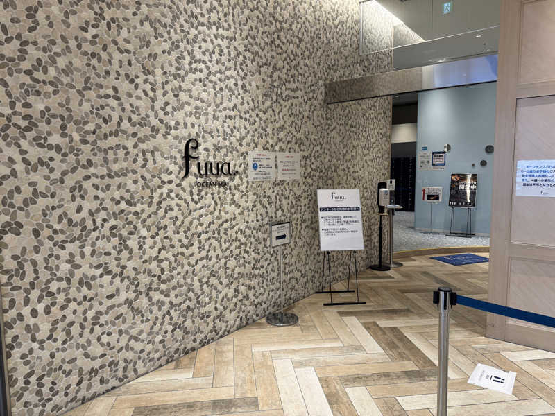 Hanaさんのオーシャンスパ Fuuaのサ活写真