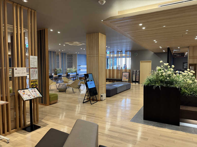 Hanaさんのおふろの王様 和光店のサ活写真