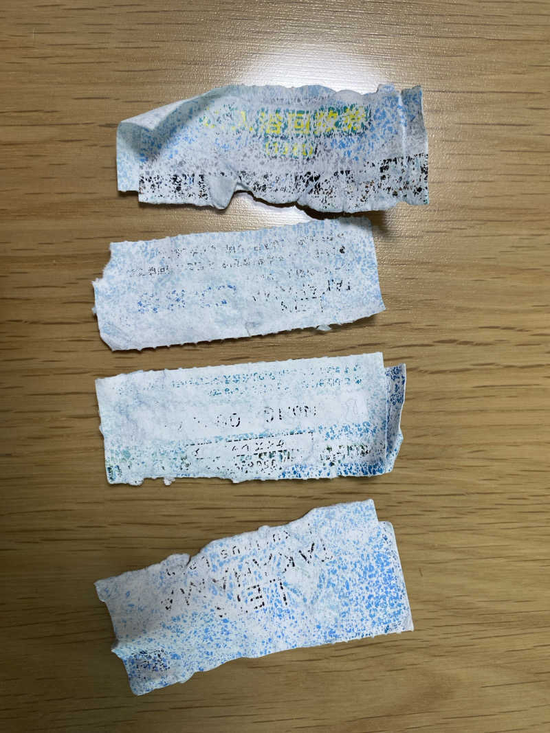 まこっちゃんさんのホワイトウェイブ21のサ活写真