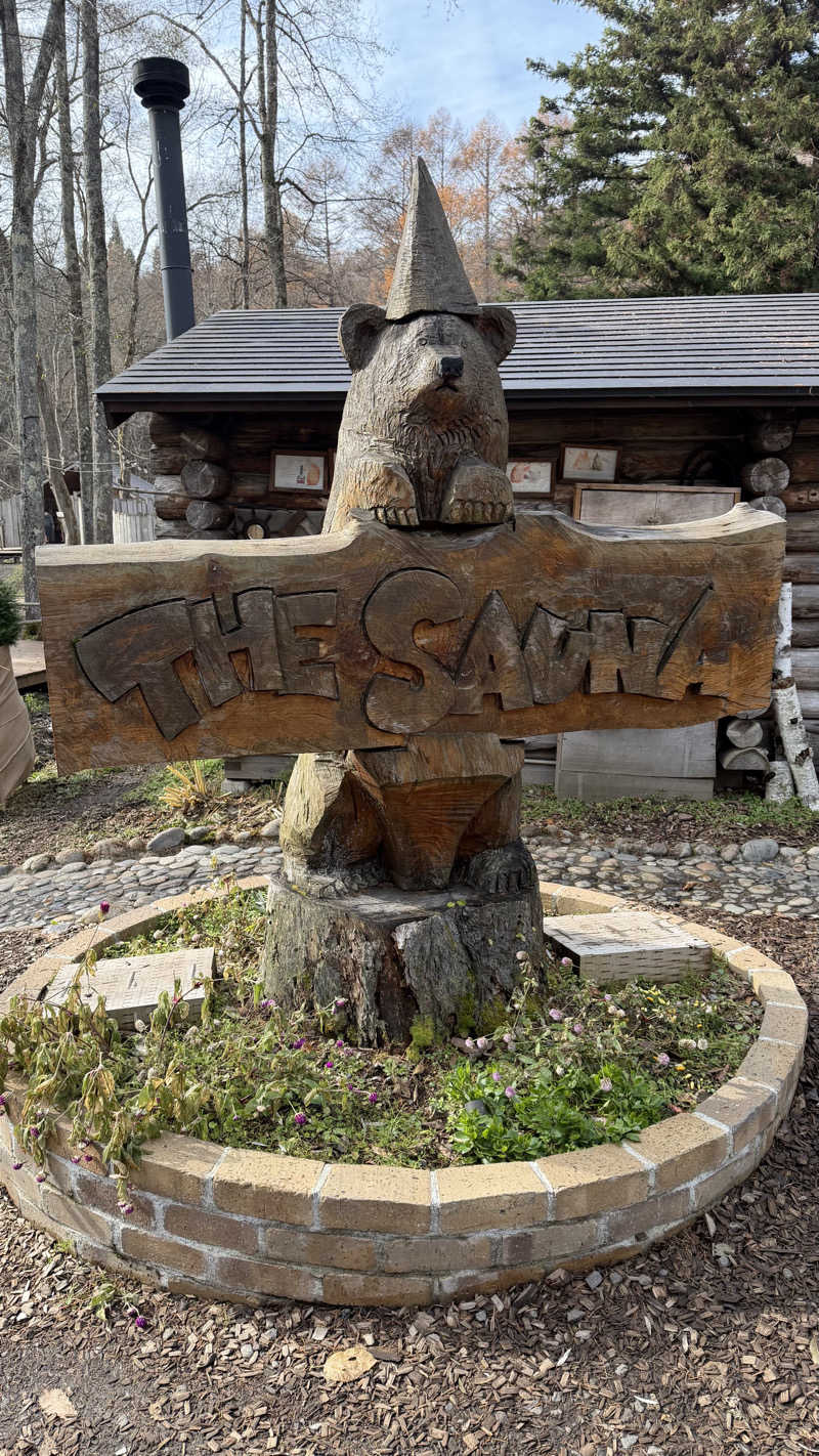 アリちゃんさんのThe Saunaのサ活写真