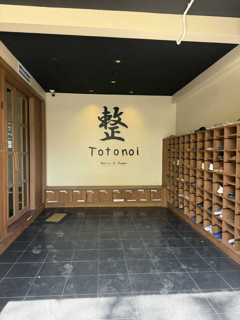 アリちゃんさんのTotonoi Sauna&Onsen Bangkok -整-のサ活写真